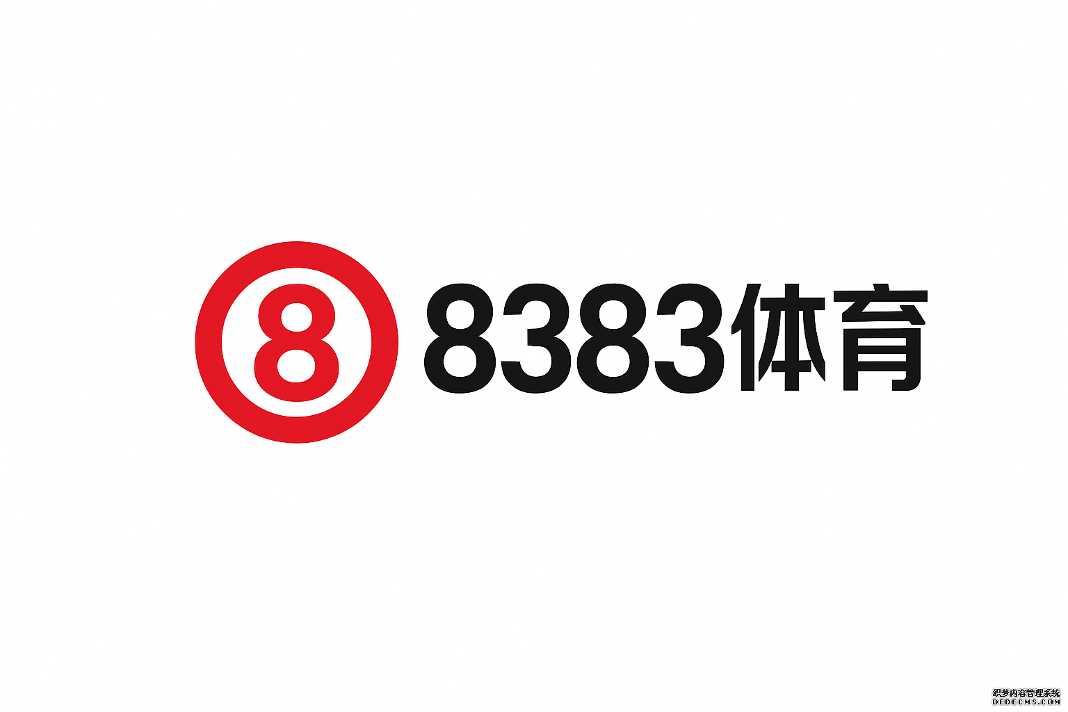 8383体育